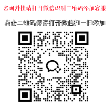 实测神器辅助“微乐跑得快能不能开挂”必胜开挂神器