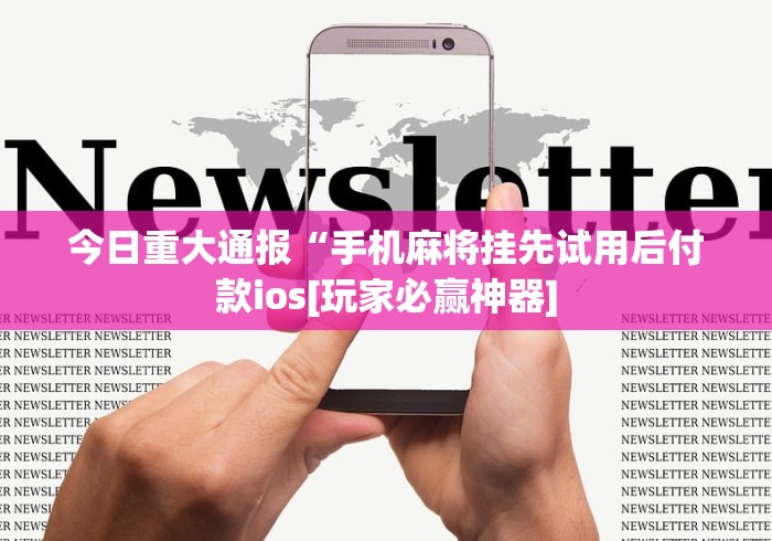 我来教教大家乐斗小院有挂吗[玩家必赢神器]
