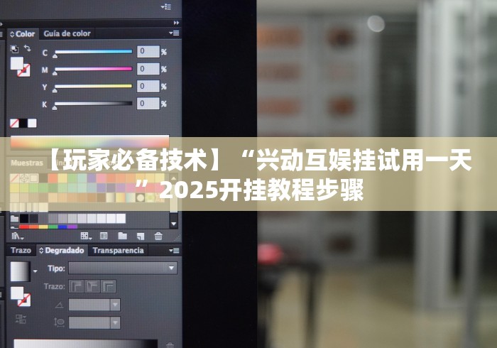 一分钟介绍应用“大宝苏北麻将确实是有挂”真实开挂技巧分享