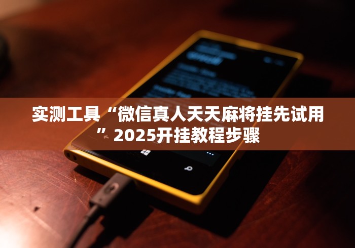 最新总结“佛手在线挂怎么买”(外卦神器下载)