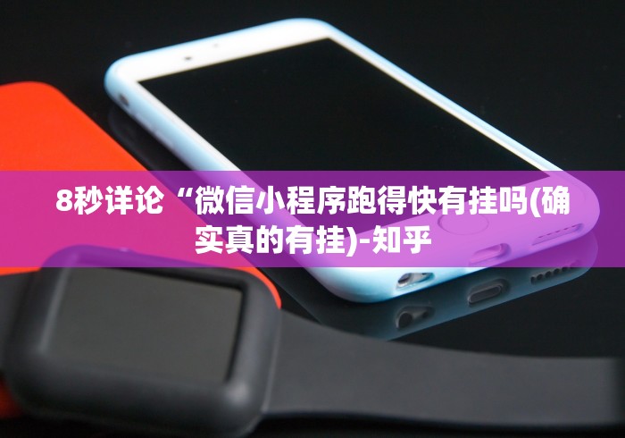 【头条新闻】“边锋老友麻将免费挂”-详细教程