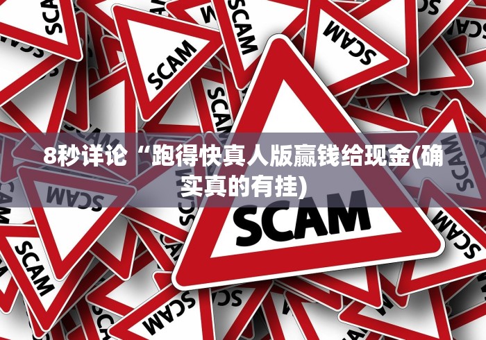一分钟讲解“十三张必胜的牌怎么摆	”开挂(透视)辅助
