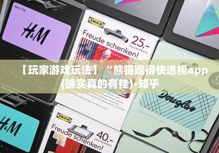 重大通报“微信斗牛开挂免费下载”详细辅助教程分享