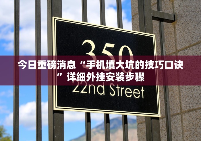 教程更新!:微乐亲友房怎么提高好牌几率”(确实是有挂)知乎