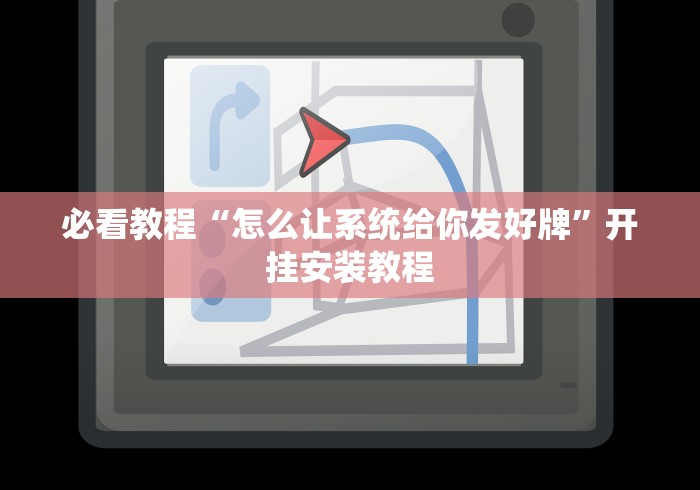 【最新科普】上品13水连续输2千多水”-原来有挂
