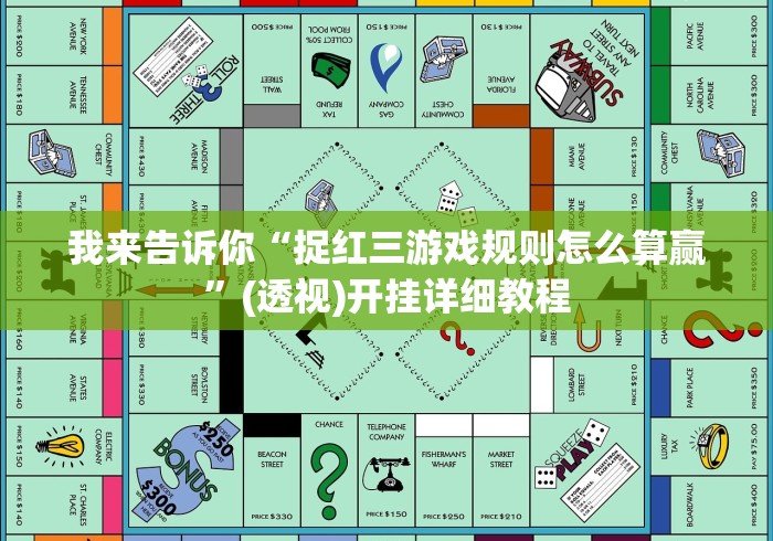 2026玩家推荐:天天卡五星挂先试用后付款”(确实有挂)