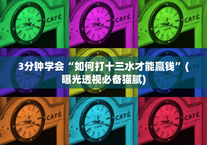 2026最新一代“聚友联盟开挂教程”原来有神器下载