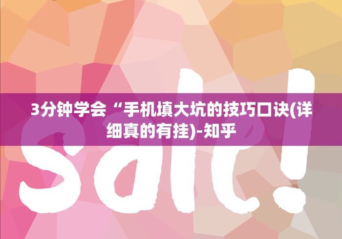 今日重大通报“乐友汇可以开挂吗”分享用挂教程