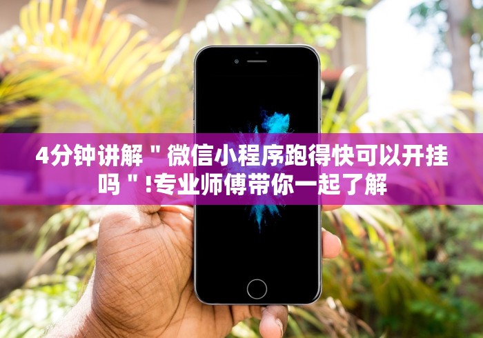 【盘点十款】“科乐填大坑辅助器免费下载”(确实真的有挂)