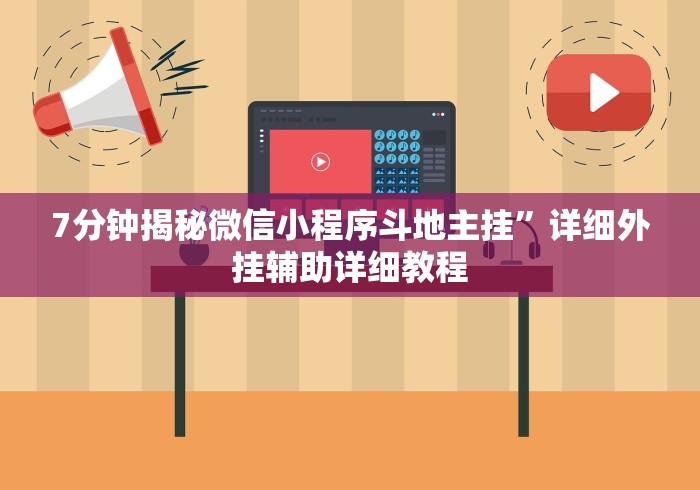 【玩家必备技术】“十三道怎么玩赢的机会大不大	”(果然有透视挂)