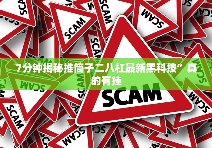 【独家发现】“十三水app赚钱技巧	”-必赢神器安装