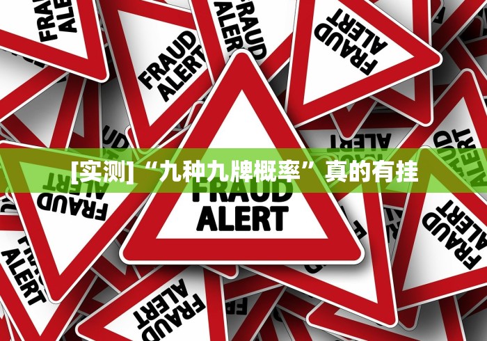 最新技术“丽水跑得快万能开挂神器	”辅助工具插件,揭秘技巧开挂