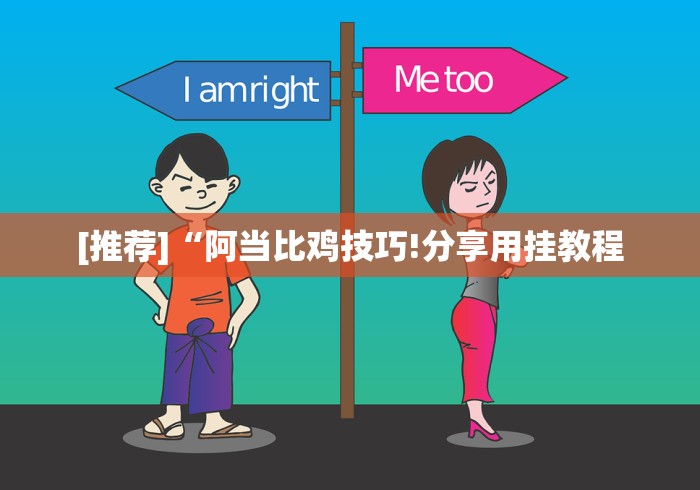 必看攻略“财神十三水万能透视软件下载[确实真的有挂]