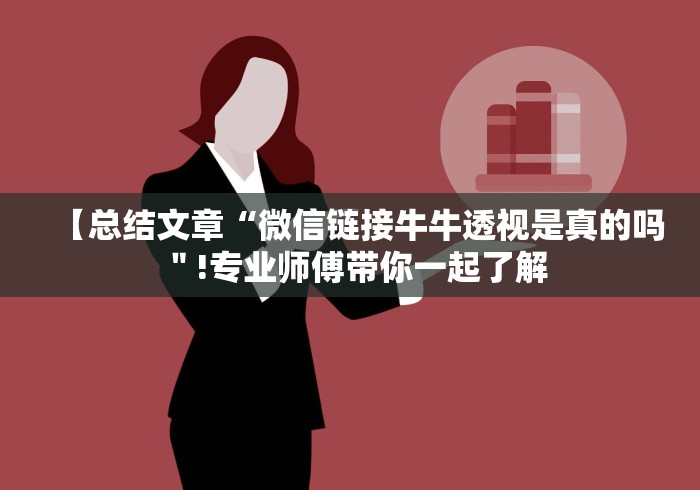 【盘点十款】“二人跑得快16张规律”原来可以开挂