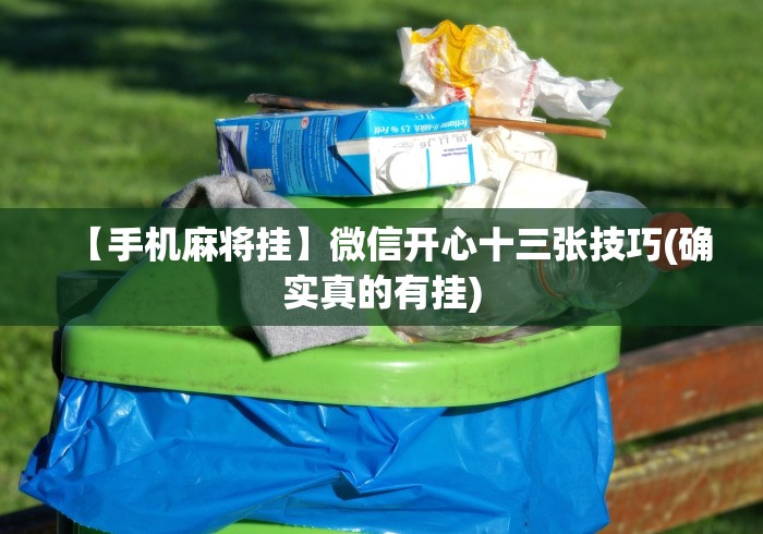 知识科普“天天卡五星挂先试用后付款”通用版下载教程!