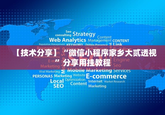 【盘点十款】“手机十三水能不能调胜率	”揭秘透视辅助万能挂