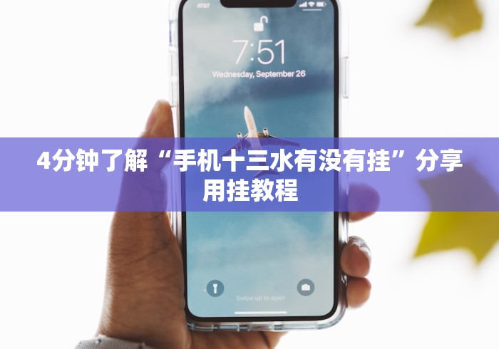 【盘点十款】“广西友玩棋牌十三张技巧”-玩家曝光开挂流程