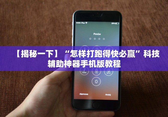 【独家发现】“喜乐填大坑挂”(太坑了果然有挂)