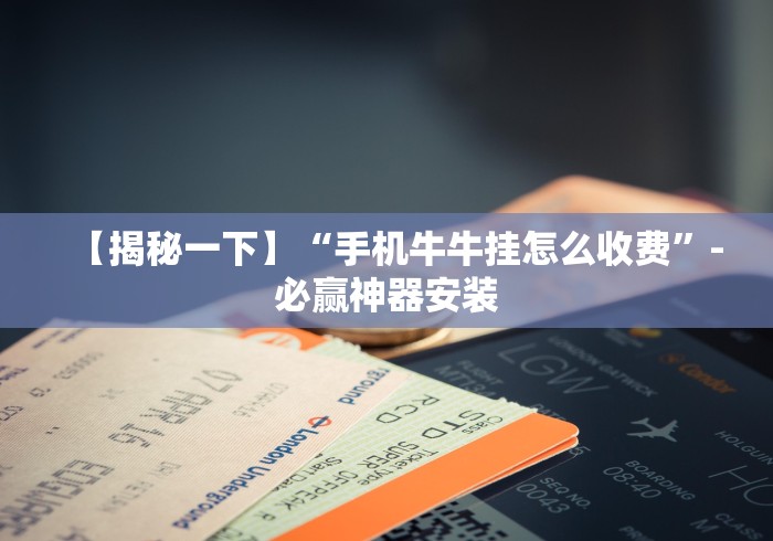 【盘点十款】“十三道必胜摆法图片(详细真的有挂)-知乎