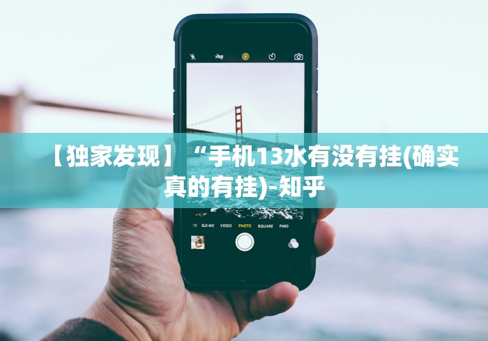 【玩家必看】“大唐跑的快开挂器2023最新版特色服务	”最新辅助详细教程