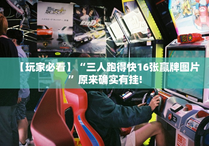 两分钟了解乐酷大厅斗牛透视试用版下载”分享辅助外挂教程