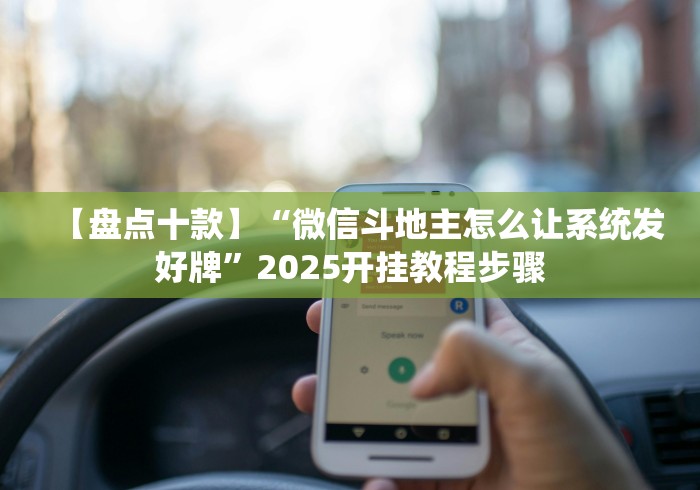 【盘点十款】“微信红包末尾数字规律(确实真的有挂)-知乎 【盘点十款】“微信红包末尾数字规律(确实真的有挂)-知乎