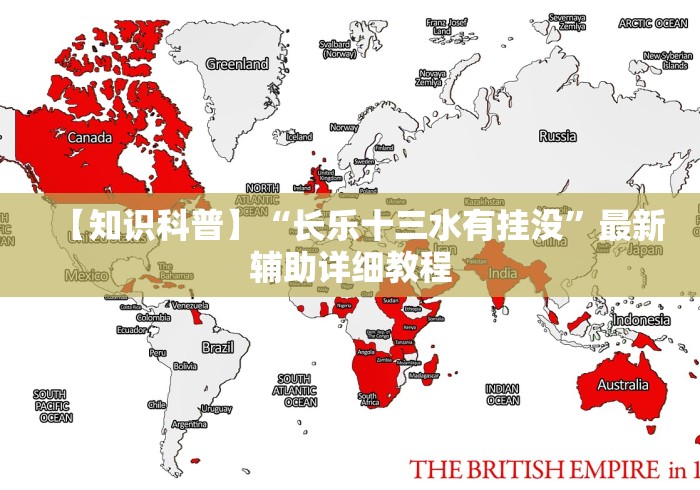 [分析]“星辰卡五星可以开挂吗	”必胜开挂神器