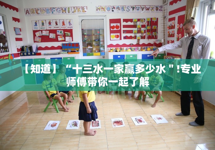 两分钟了解“微乐四川麻将怎么打会赢”开挂辅助软件教程