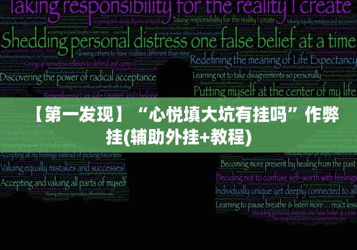 终于懂了“微信小程序微乐江苏麻将有挂吗	”详细外挂安装步骤