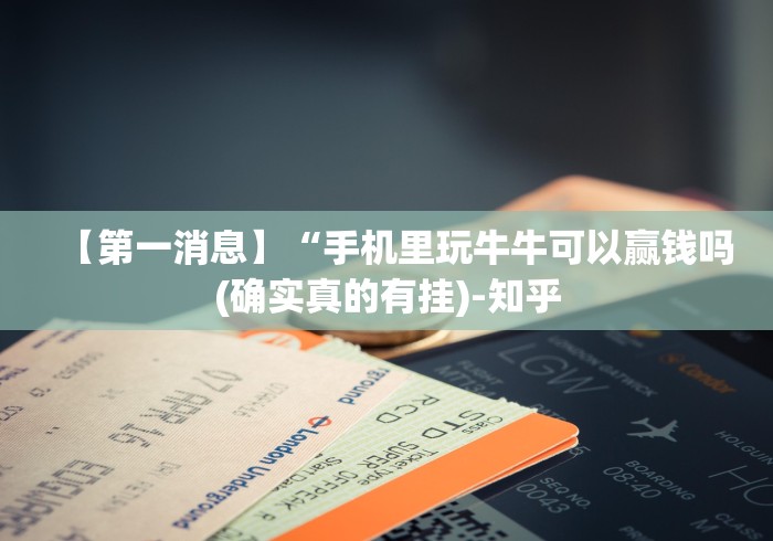 我来教你“贵州捉鸡麻将外卦神器下载安装”开挂安装教程