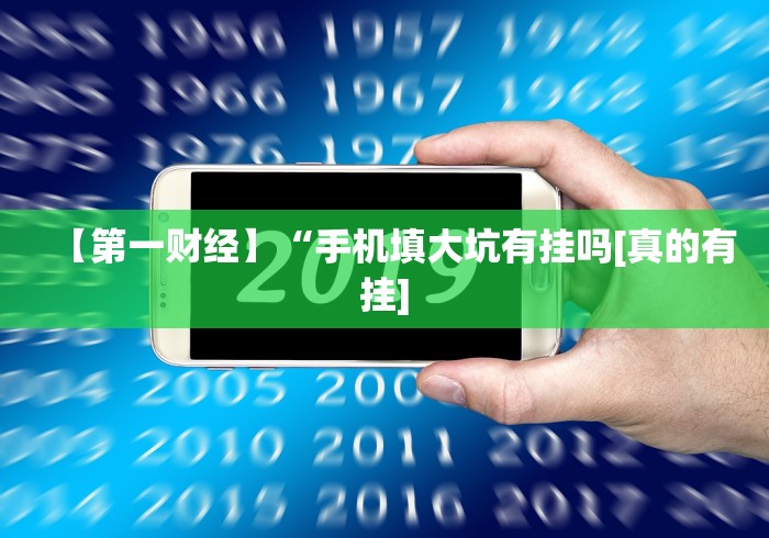 【第一攻略】“微乐打麻将如何打赢人机”科技辅助神器手机版教程