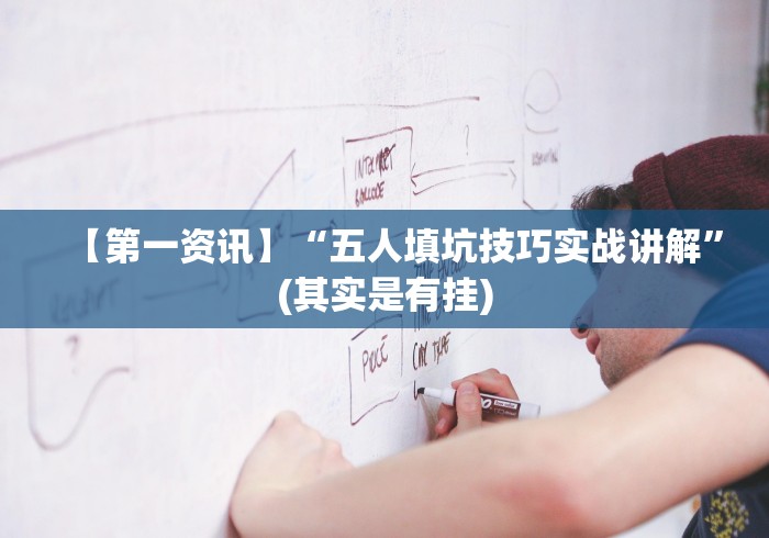 今日分享“钱塘十三水有什么技巧吗”(透视)开挂详细教程
