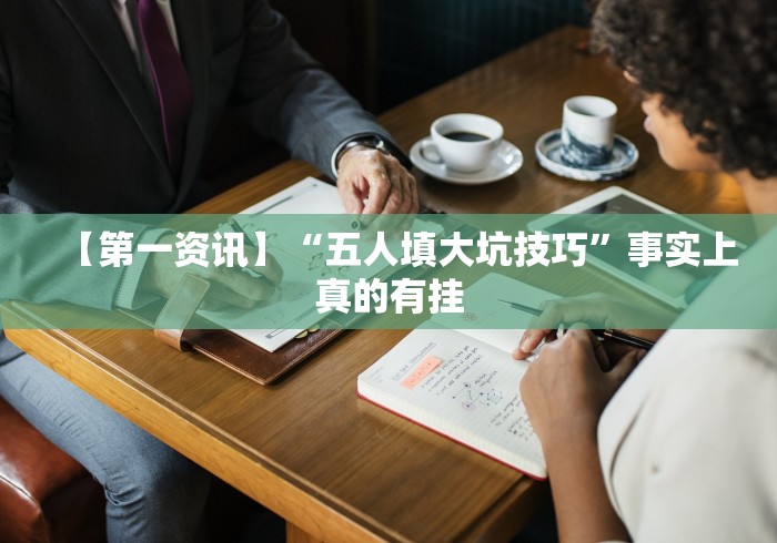 安装程序教程“微乐上海麻将必胜开挂神器下载	”附开挂脚本详细教程