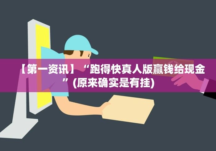【一招分享】“十三道怎么摆是不会输的”-玩家曝光开挂流程