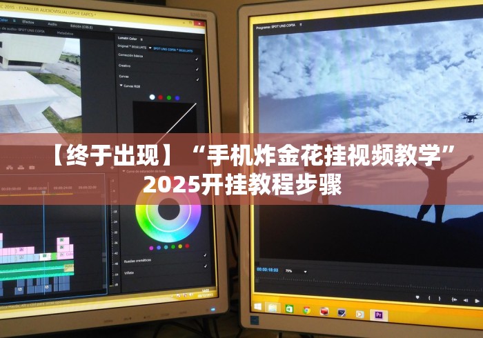 2026玩家推荐:麻友圈有没有挂开挂”开挂详细教程
