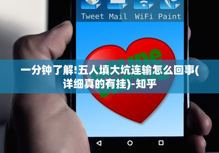 盼盼分享“小程序雀神麻将有挂是真的吗”附开挂脚本