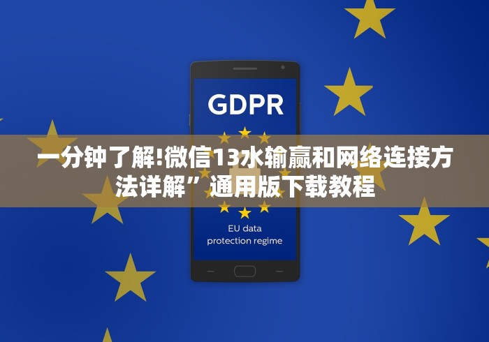 2026首发辅助“小程序麻将可以开挂吗?	”科技辅助神器手机