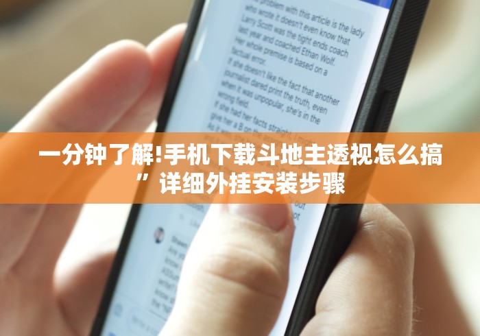 玩家必知“小松宿松麻将可以开挂吗(透视)”开挂(透视)辅助教程