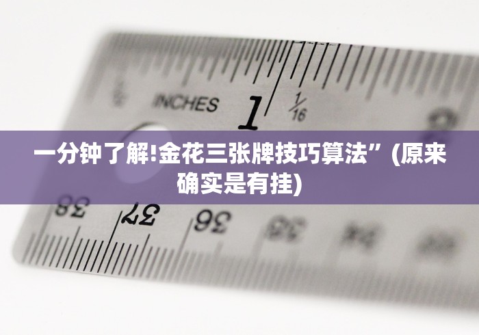 【重磅来袭】“微信小程序家乡大贰拿好牌”详细辅助教程分享