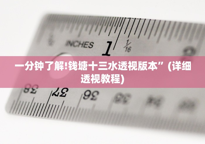 推荐一款“麻将推饼怎么样才能赢”分享必要外挂教程