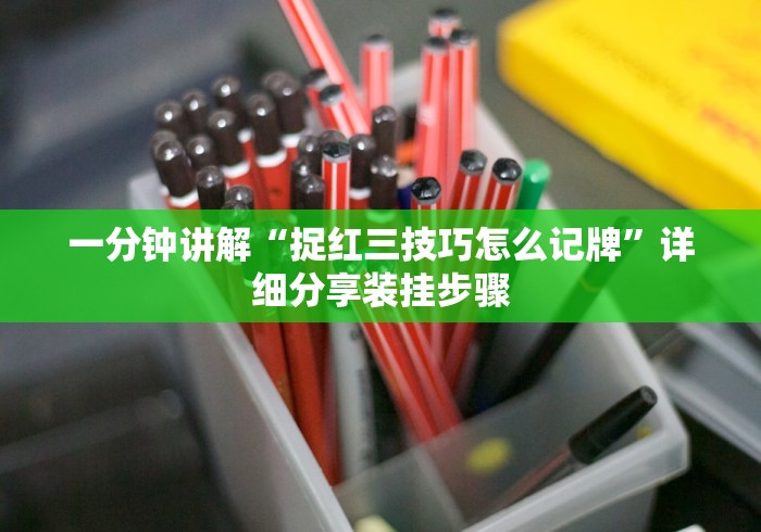 【玩家必备技术】“填大坑开挂辅助软件”必胜开挂神器