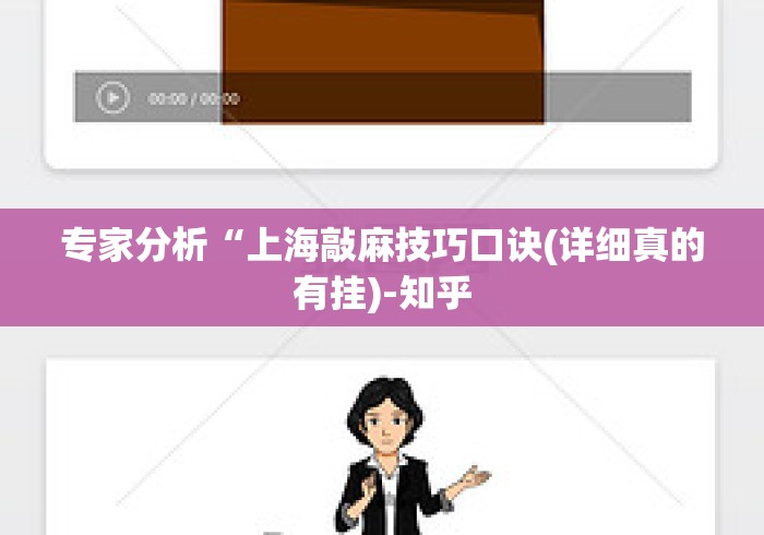 万能开挂辅助“贝塔大厅拼十透视挂软件”详细透视辅助教程官方正版下载