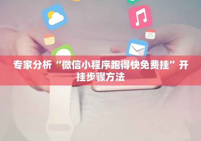 玩家实测“打十三水怎么赢的技巧”(透视曝光猫腻)
