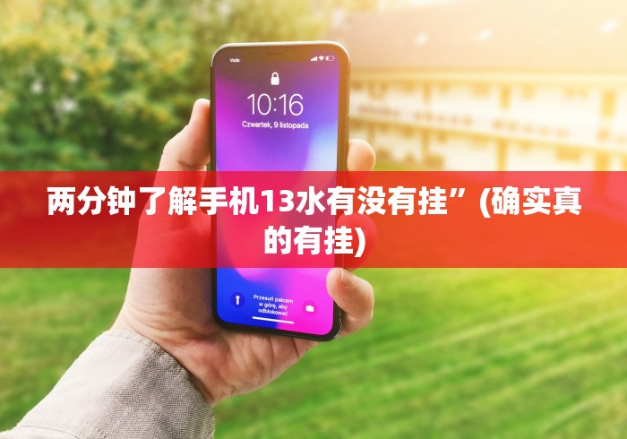 一键操作“山西微乐麻将助赢神器购买可试用”开挂辅助教程