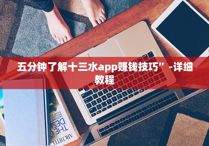 强力推荐“微乐保皇可不可以开挂[玩家必赢神器]