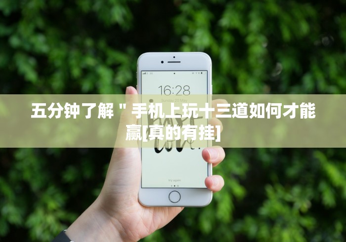 我来告诉你“黑鹰众玩拼三张透视最新辅助详细教程 我来告诉你“黑鹰众玩拼三张透视最新辅助详细教程