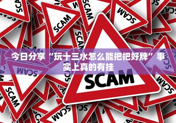 重大通报“填大坑挂试用3天”其实确实有挂
