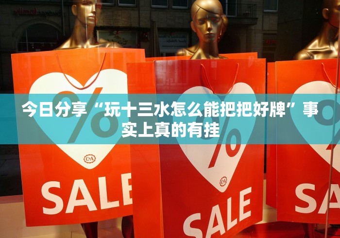 【玩家新攻略】“中至窝龙开挂神器免费”-必赢神器安装