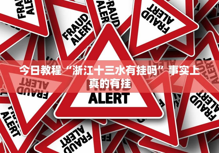 2026最新一代“微乐斗地主外卦软件,不输神器	”通用版下载教程！