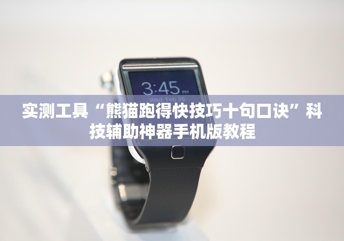 8秒详论“宁波十三张有没有挂”-玩家曝光开挂流程